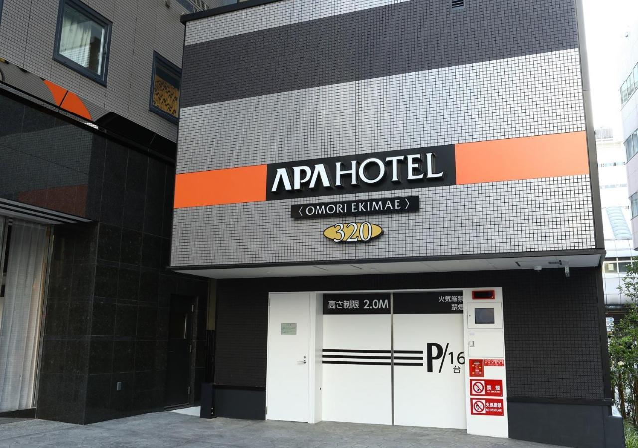 酒店 大森站前apa酒店 3*