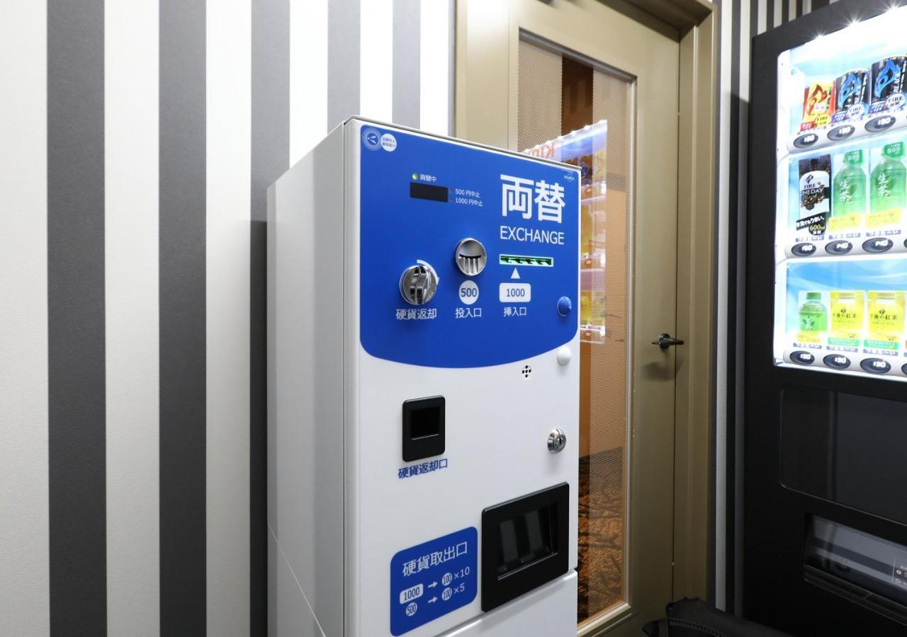 ホテル アパホテル〈大森駅前〉 3*